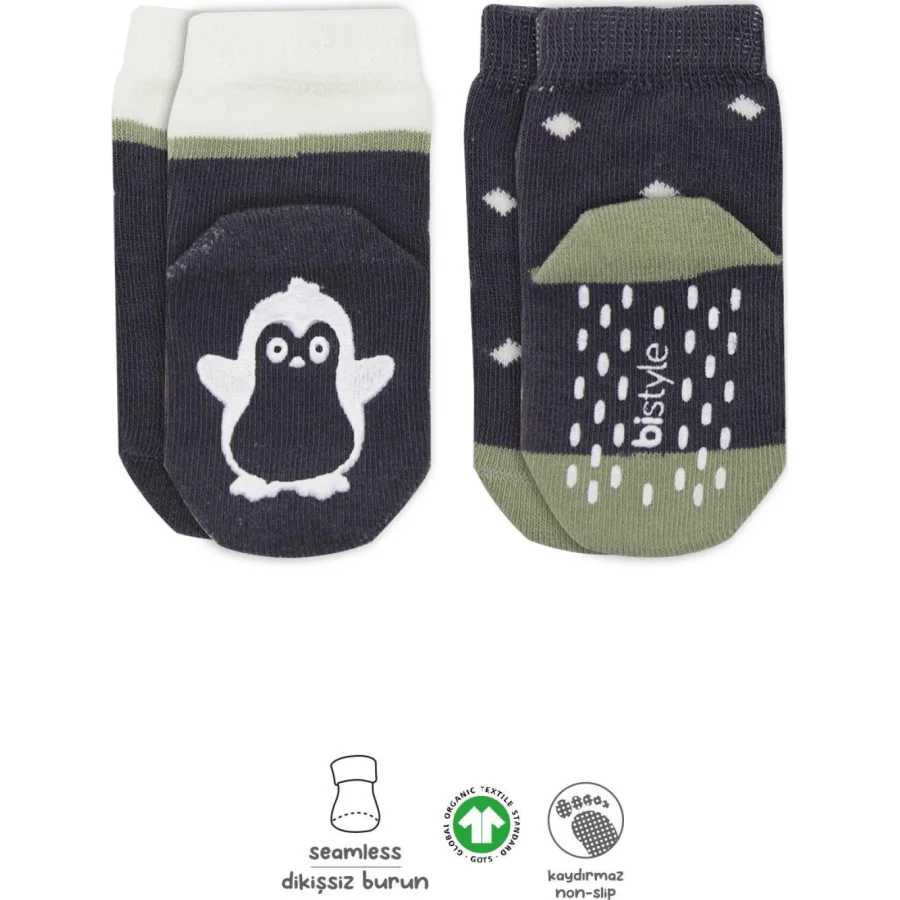 Bistyle Hayvan Figürlü Kaymaz Erkek Soket Çorap, 2'li, Antrasit