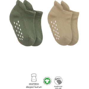 Bistyle Altı Havlu Sneakers Kaymaz Çorap, 2'li, Nil, Bej