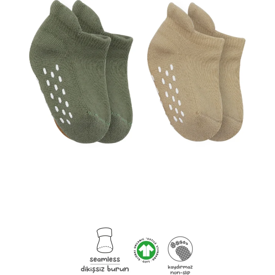 Bistyle Altı Havlu Sneakers Kaymaz Çorap, 2'li, Nil, Bej