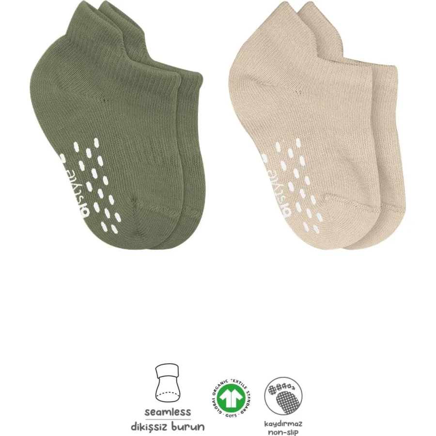 Bistyle Sneakers Kaymaz Colours Penye Çorap, 2'li, Nil, Bej