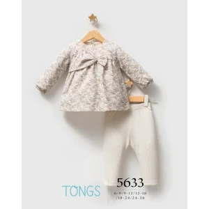 Tongs Baby Little Honey Takım, 2'li, Ekru