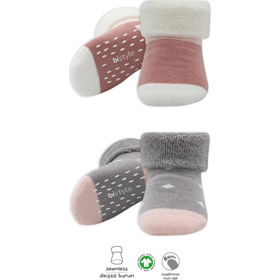 Bistyle Puanlı Kaymaz Havlu Soket Çorap 2'Li BS10502 Gri Pudra
