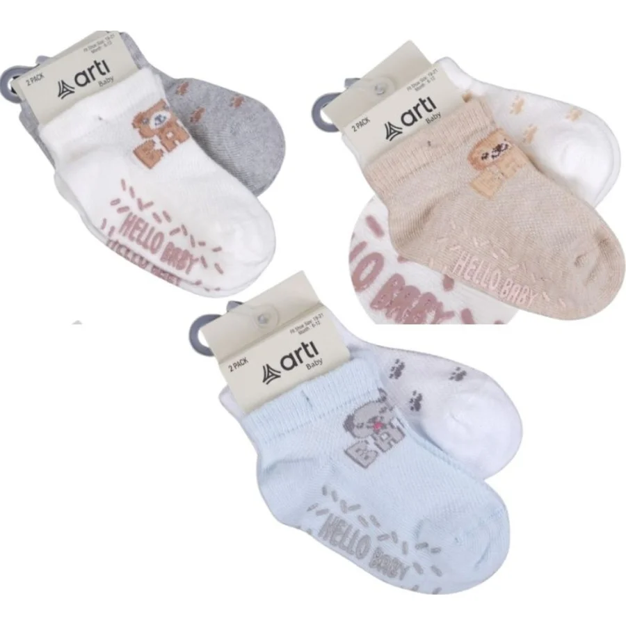 Katamino Athena Aks. Erkek Bebek Patik Çorap, 2'li, Asorti