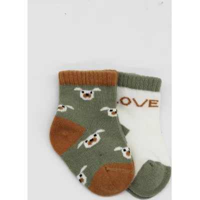 Bistyle Love Dog Penye Soket Çorap, 2'li, Nil