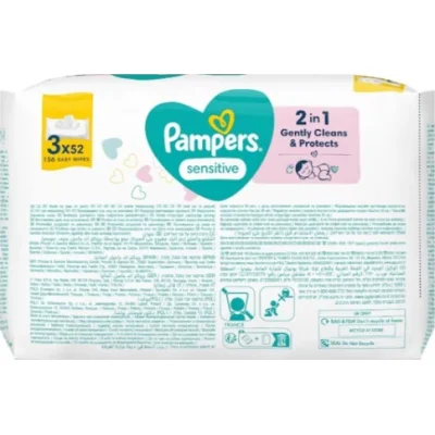 Prima Sensitive Islak Havlu Mendil, 3'lü, 156 Yaprak