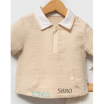 Tongs Celebration Takım, 2'li, Bej