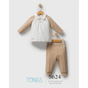 Tongs Baby Streamlined 2'li Takım 5624 Bej