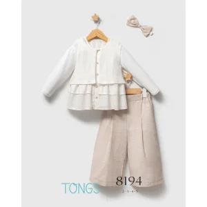 Tongs Yazlık Takım, 3'lü, Bej