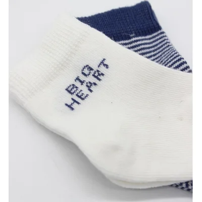 Bistyle Big Heart Penye Soket Çorap, 2'li, Lacivert