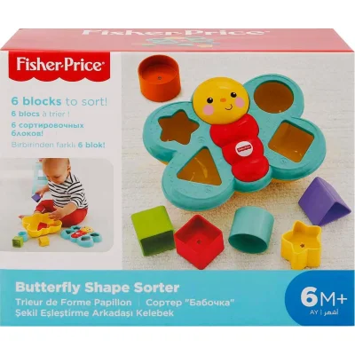 Fisher Price Şekil Eşleştirme Arkadaşı Kelebek CDC22