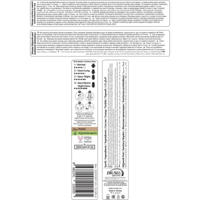 Sleepy Bio Natural Premium Plus Gece Ped, 16 Adet