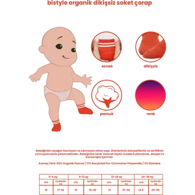 Bistyle Basic Penye Soket Çorap, 6'lı, Beyaz