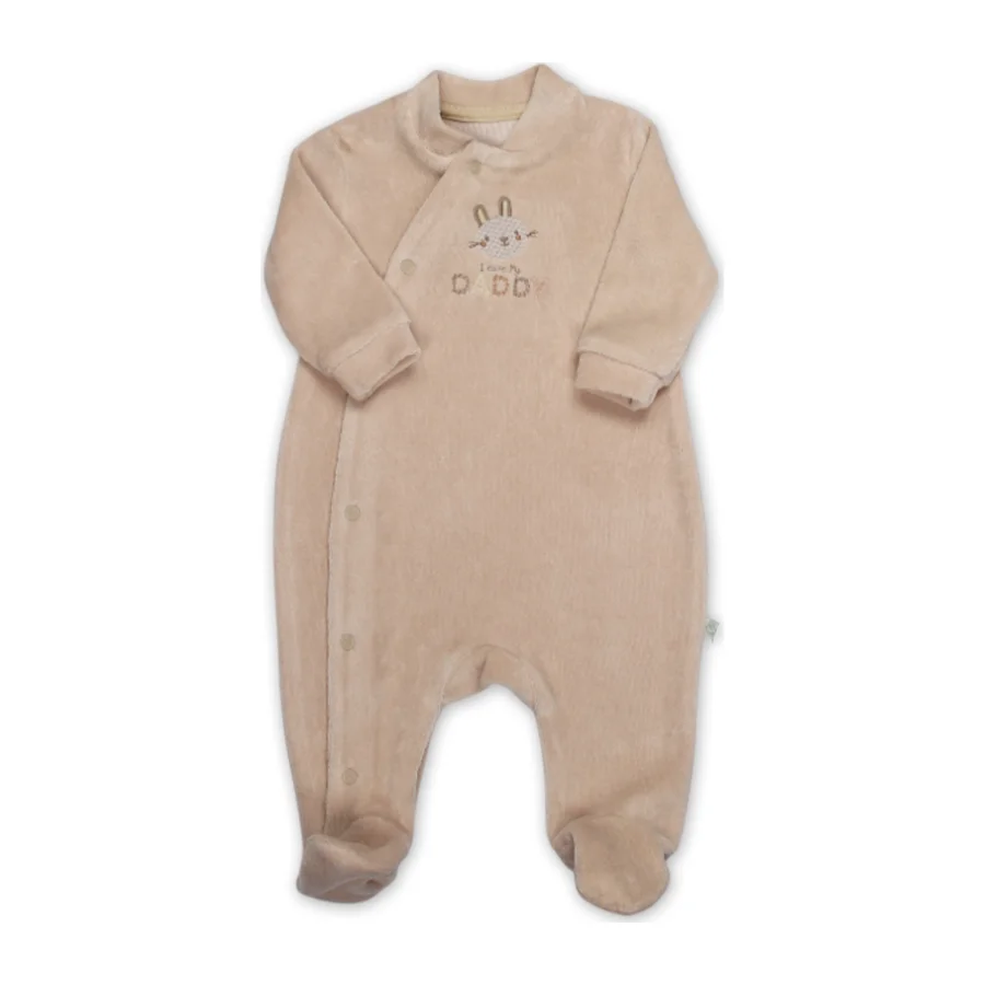 Bistyle Tulum Kadife I Love Daddy, Bej