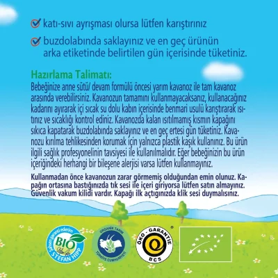 Hipp Organik Sebze Karışımı, 125 g