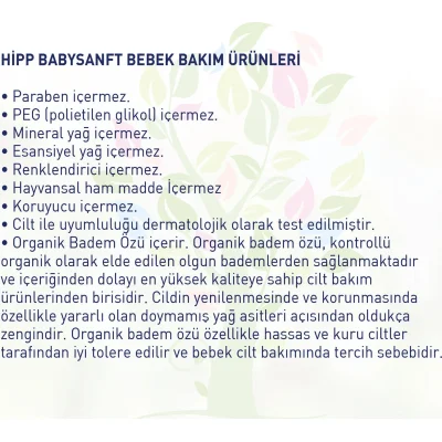 Hipp Çocuk Bakım Kremi, 100 g