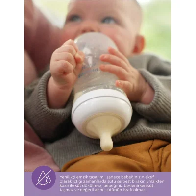 Philips Avent Doğal Tepkili Natural Response Eğitici Bardak 6+ Ay