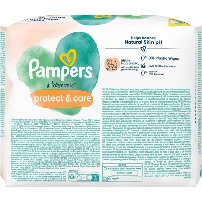 Prima Protect & Care Islak Havlu Mendil, 4'lü, 176 Yaprak