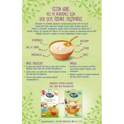 Hero Baby Sütlü İrmikli Ballı Kaşık Maması, 200 g