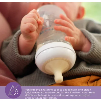 Philips Avent Doğal Tepkili Natural Response Yenidoğan Hediye Seti