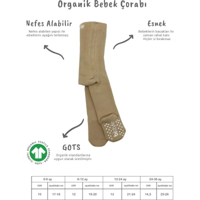 Bistyle Kaymaz Mix Havlu Külotlu Çorap, Tekli, Bej