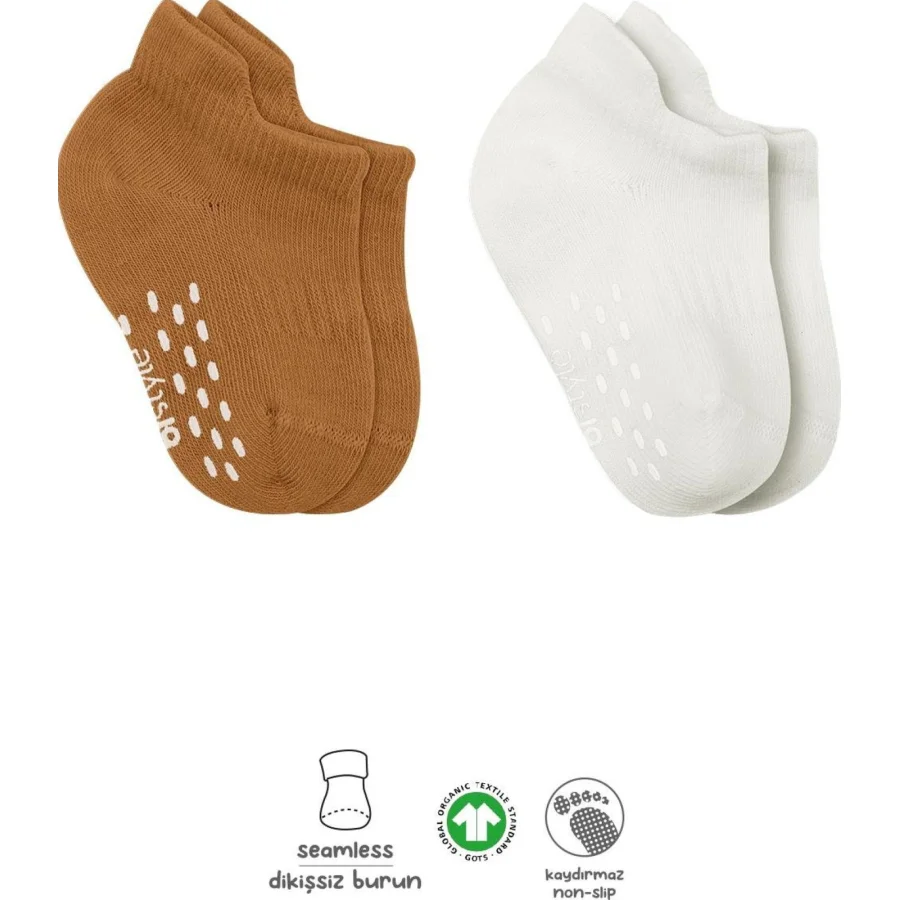 Bistyle Sneakers Kaymaz Colours Penye Çorap, 2'li, Ekru, Hardal