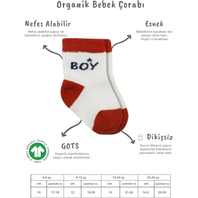 Bistyle 3'Lü Penye Boy And Girl Soket Çorap, Kırmızı