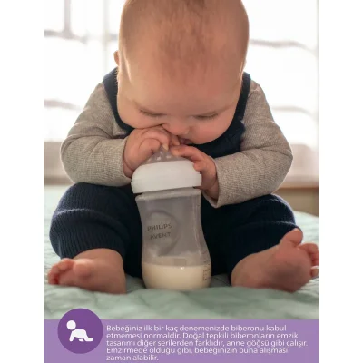 Philips Avent Doğal Tepkili Natural Response PP Biberon Seti, 2'li, 125 ml, 0+ Ay