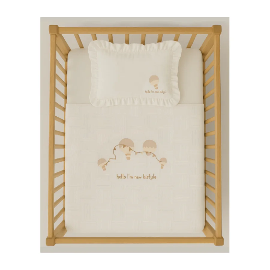 Bistyle Hello Style Baloons Pike Takımı, 100x150 cm, Ekru