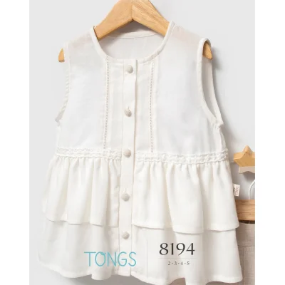 Tongs Yazlık Takım, 3'lü, Bej