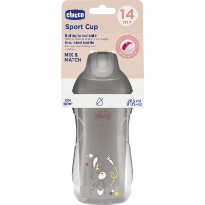Chicco Sport Pipetli Bardak 14 Ay+ Unisex