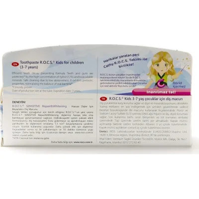 R.O.C.S. Kids Diş Macunu, 35 ml, Meyve Külahı