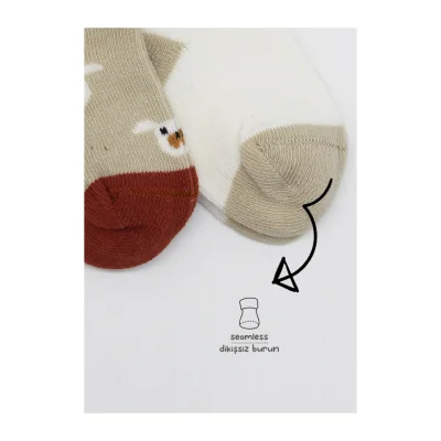 Bistyle Love Dog Penye Soket Çorap, 2'li, Bej