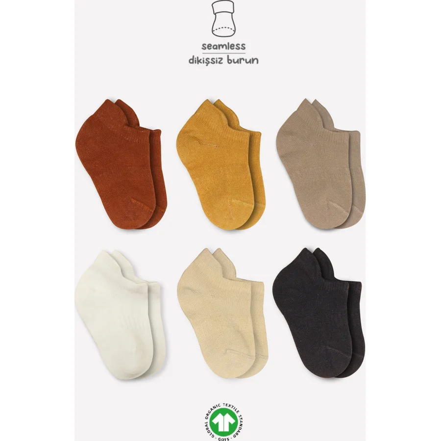 Bistyle Mix Penye Sneakers Çorap, 6'lı, Toprak