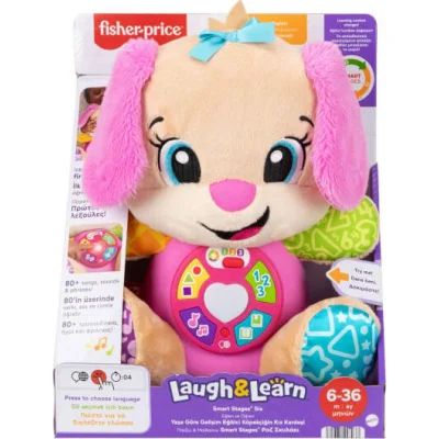 Fisher Price Eğitici Köpekçiğin Kız Kardeşi, Türkçe