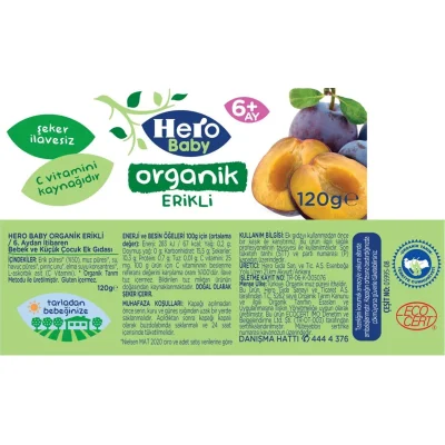 Hero Baby Organik Erik Püresi Kavanoz Maması, 120 g
