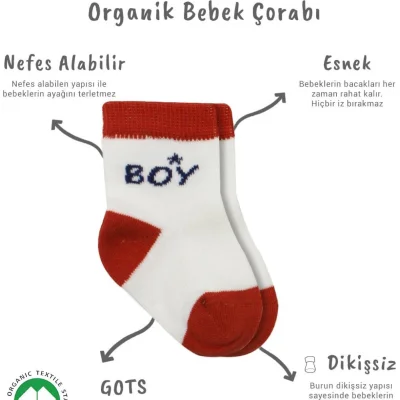 Bistyle Penye Boy And Girl Soket Çorap, 3'lü, Kırmızı