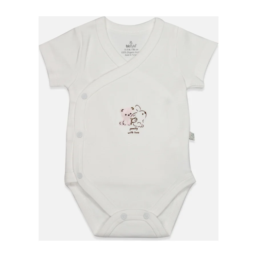 Bistyle Love You Family Yarım Kol Kruvaze Badi, Pudra