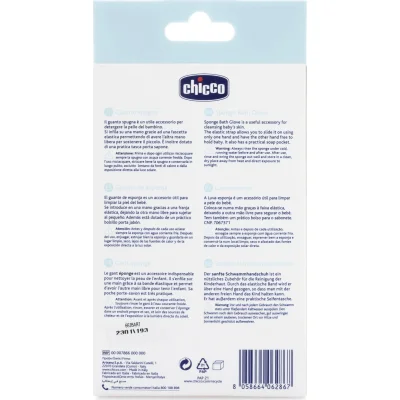 Chicco Sünger Banyo Eldiveni