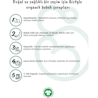 Bistyle 5'li Penye Soket Kutulu Basic Çorap 10131 Ekru