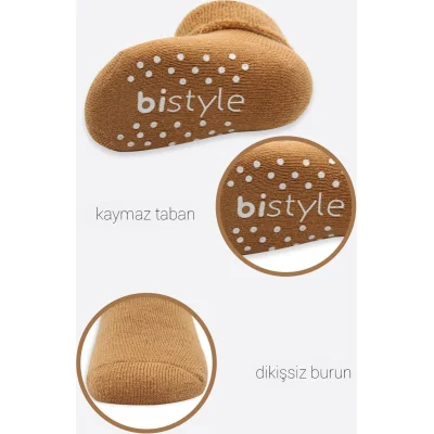 Bistyle 2'Li Çemberli Kaymaz Havlu Soket Çorap 10503 Bej-Hardal