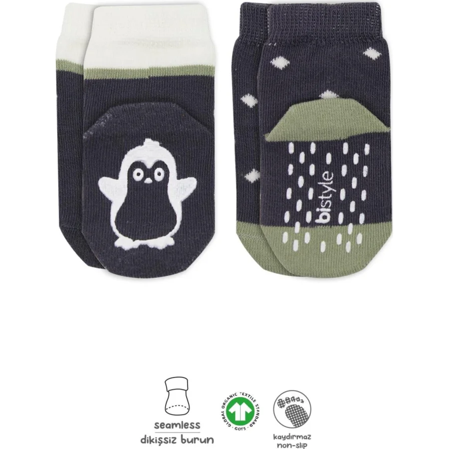 Bistyle Hayvan Figürlü Kaymaz Erkek Soket Çorap 2'Li BS10119 Antrasit