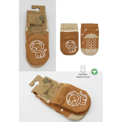 Bistyle Hayvan Figürlü Kaymaz Erkek Soket Çorap, 2'li, Hardal