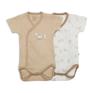 Bistyle Always Dream Yarım Kol Badi, Ekru, Bej