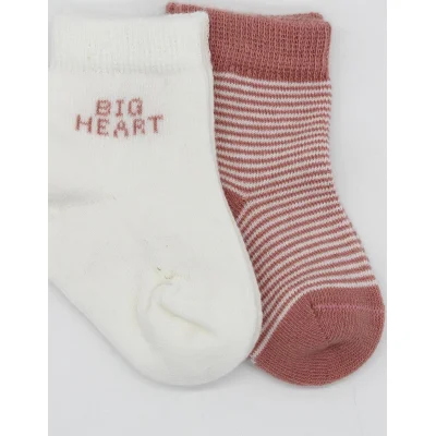 Bistyle Big Heart Penye Soket Çorap, 2'li, Pudra