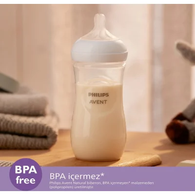 Philips Avent Doğal Tepkili Natural Response PP Hoşgeldin Bebek Hediye Seti