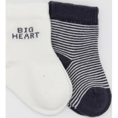 Bistyle Big Heart Penye Soket Çorap, 2'li, Antrasit