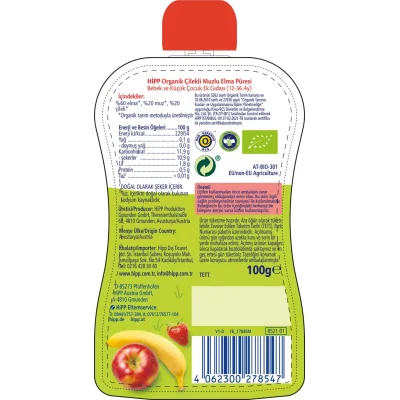 Hipp Organik Çilekli Muzlu Elmalı Meyve Püreli Kavanoz Maması, 90 g