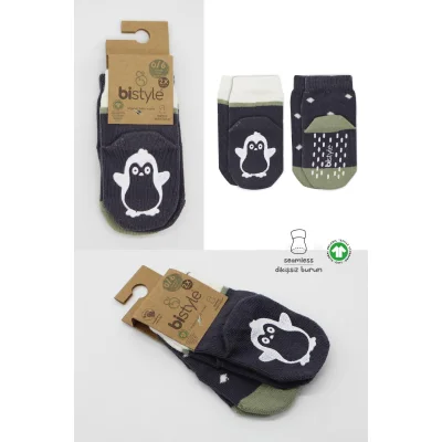 Bistyle Hayvan Figürlü Kaymaz Erkek Soket Çorap 2'Li BS10119 Antrasit