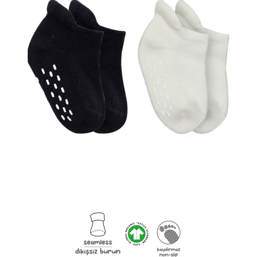 Bistyle Altı Havlu Sneakers Kaymaz Çorap, 2'li, Siyah, Ekru