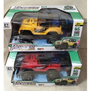 Pasifik Duman Atan Jeep